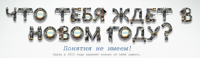 вопрос vopros