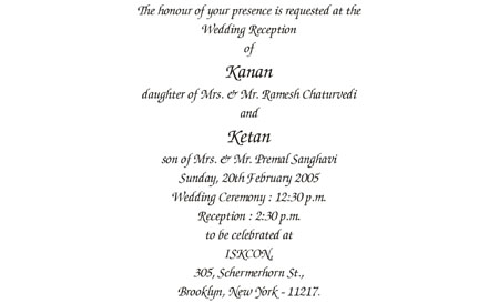 Fall Autumn Wedding Invitations Reception Invitation Wording Wedding Reception Invitation Wording