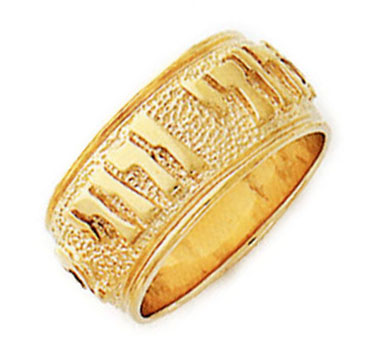 In a traditional Jewish wedding ceremony wedding rings play a central role 