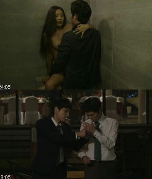 Korean Erotica – Naked Story (2015)