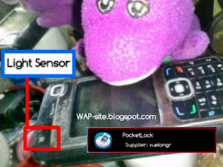 WAP-site