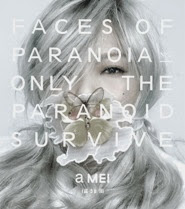 a mei chang faces paranoia only paranoid a mei chang faces paranoia only paranoid