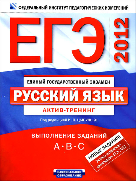 Кадры из фильма скачать индийский фильм любовь без слов.