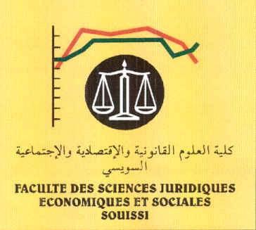 Equipe directoire de l’université et de la faculté