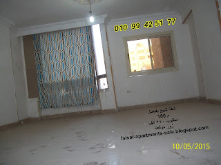 فى فيصل شقة للبيع In Faisal Apartments For Sale فى فيصل شقة للبيع In Faisal Apartments For Sale