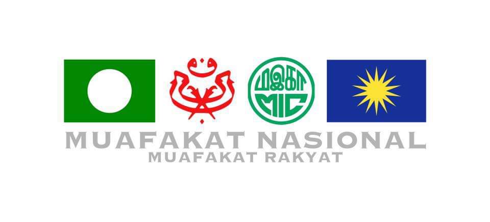 MUAFAKAT NASIONAL