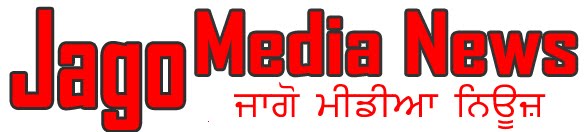 JagoMedia.com - Online Punjabi News Portal,Breaking News Punjab
