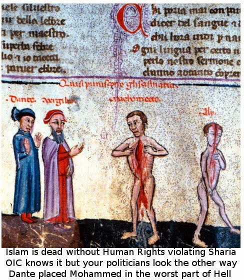 Mohammed suffering in Dante's Inferno