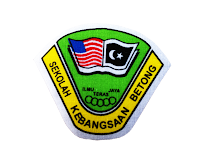 Logo Sekolah