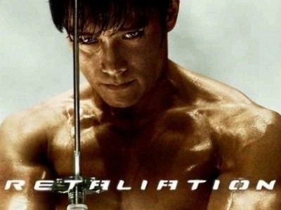G.I. Joe, Retaliation