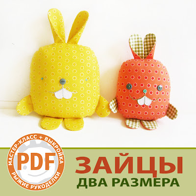 Мастер класс по пошиву клатча Мастер класс по пошиву клатча