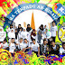 X.2 TA 2012/2013 |SMA Terpadu Ar-Risalah Ciamis|
