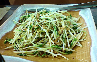 Banana Leaf, The Block, Stir fried Malayan Noble Leaf