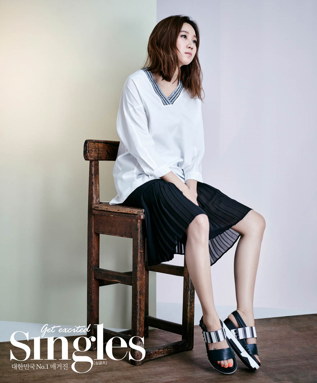 twenty2 blog Gong Hyo Jin on the Cover of Singles May 2015 Fashion