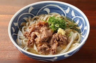 Download Your Ultimate Udon Guide Onsentipster Blog Free HD Wallpaper Your Ultimate Udon Guide Onsentipster Blog Free