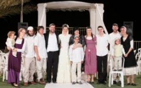 Baruch, Anat, and Our Offspring