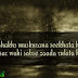 Best Whatsapp Hindi Shayari Status | Hindi Shayari & Images