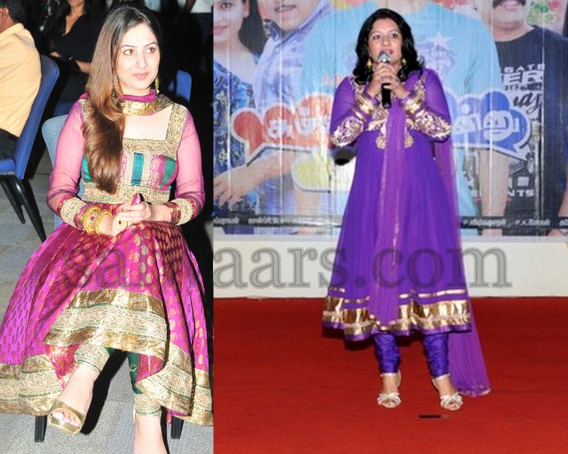 Celebrity Bright Silk Churidar Salwars