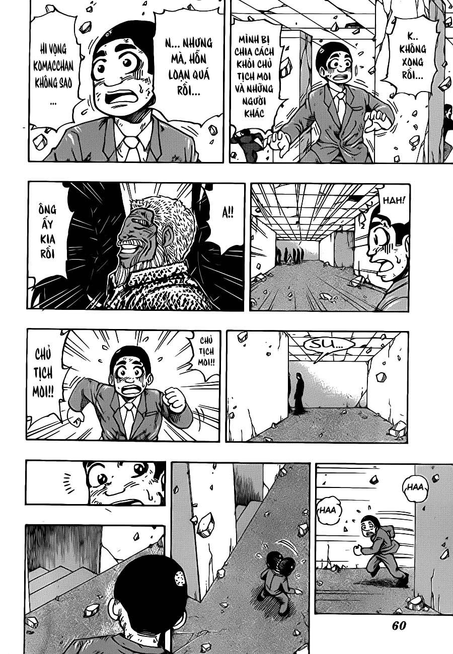 Toriko chap 222