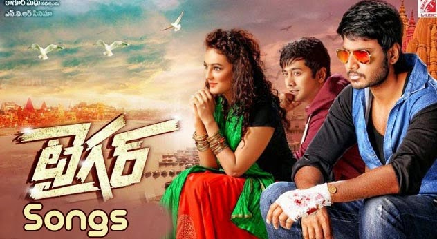  Tiger Movie Songs Free Download