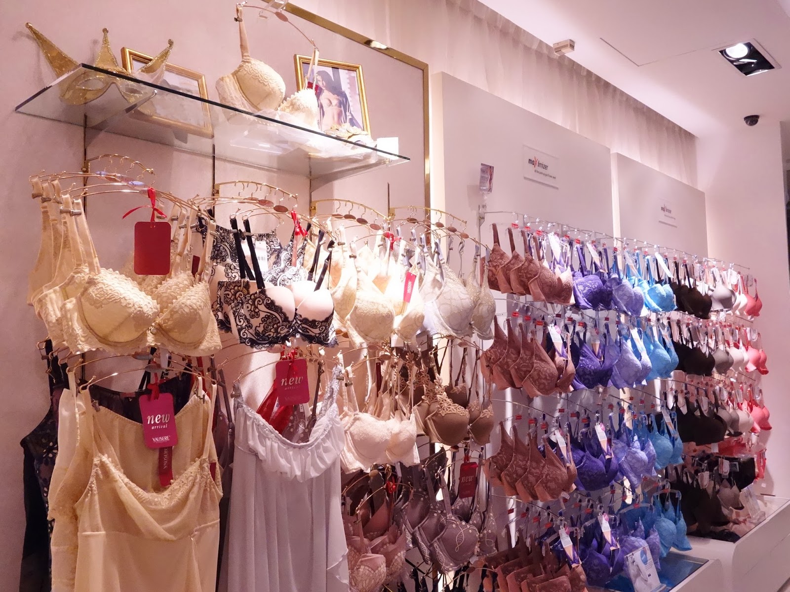 My New Collection Triumph Sexy Cushion Maximizer