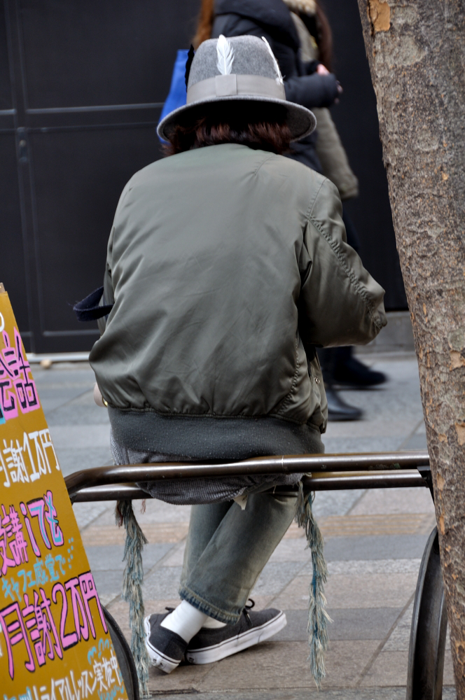 MITYP: on the street .. Harajuku - TAKAHIROMIYASHITA The SoloIst