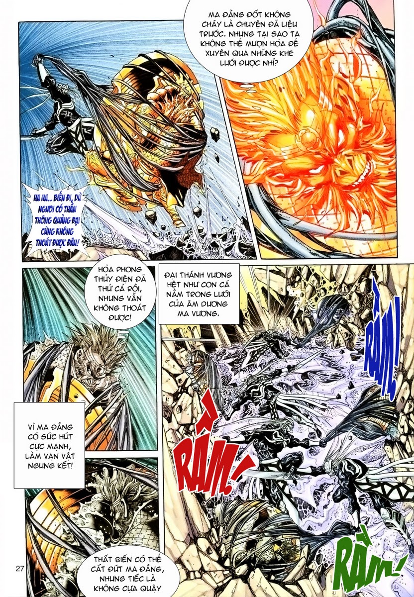 Đại Thánh Vương chap 88
