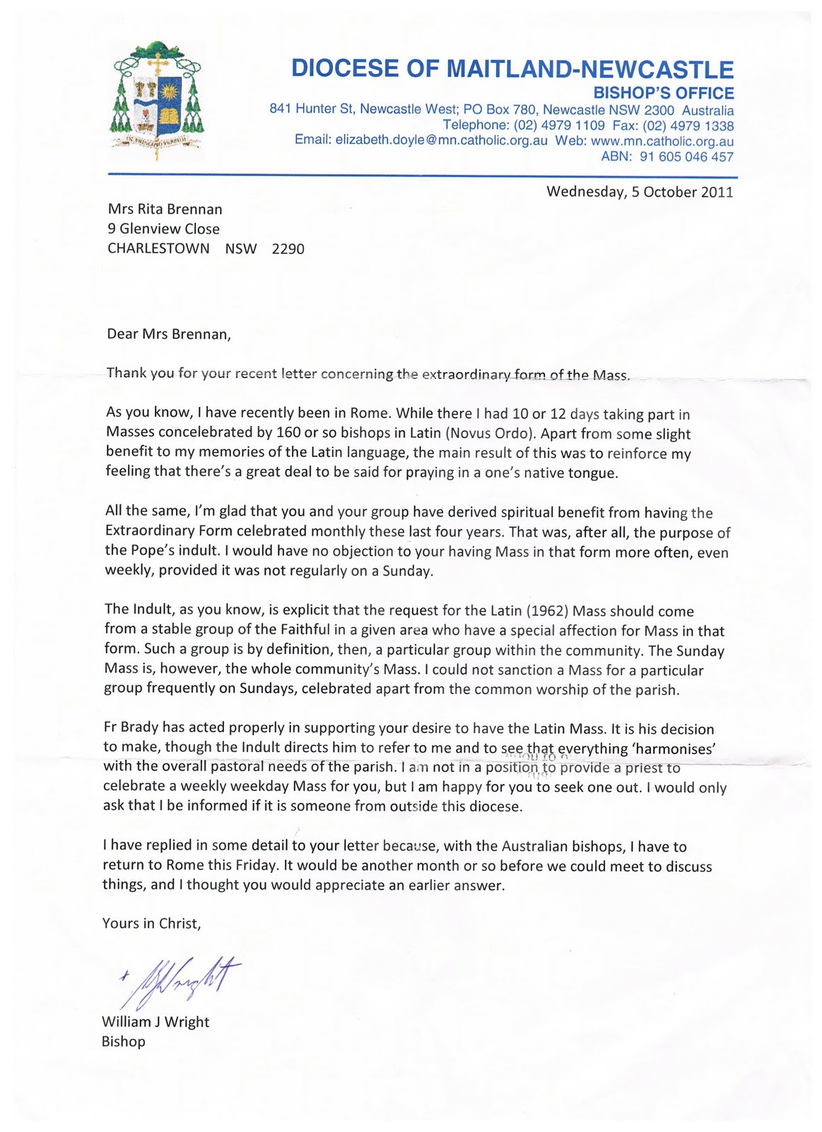 Prefect application letter example image