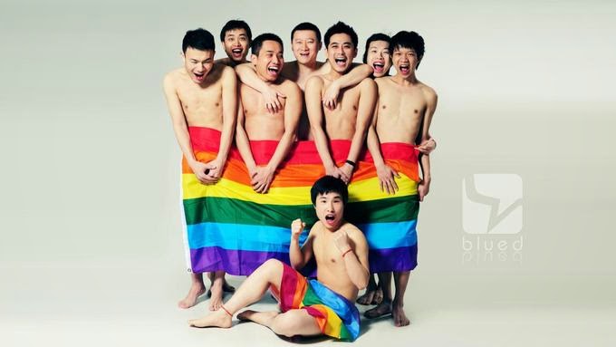 chinos.jpg (680&times;383)