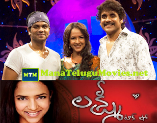 Nagarjuna in Lakshmi Talk Show -OLD VIDEO