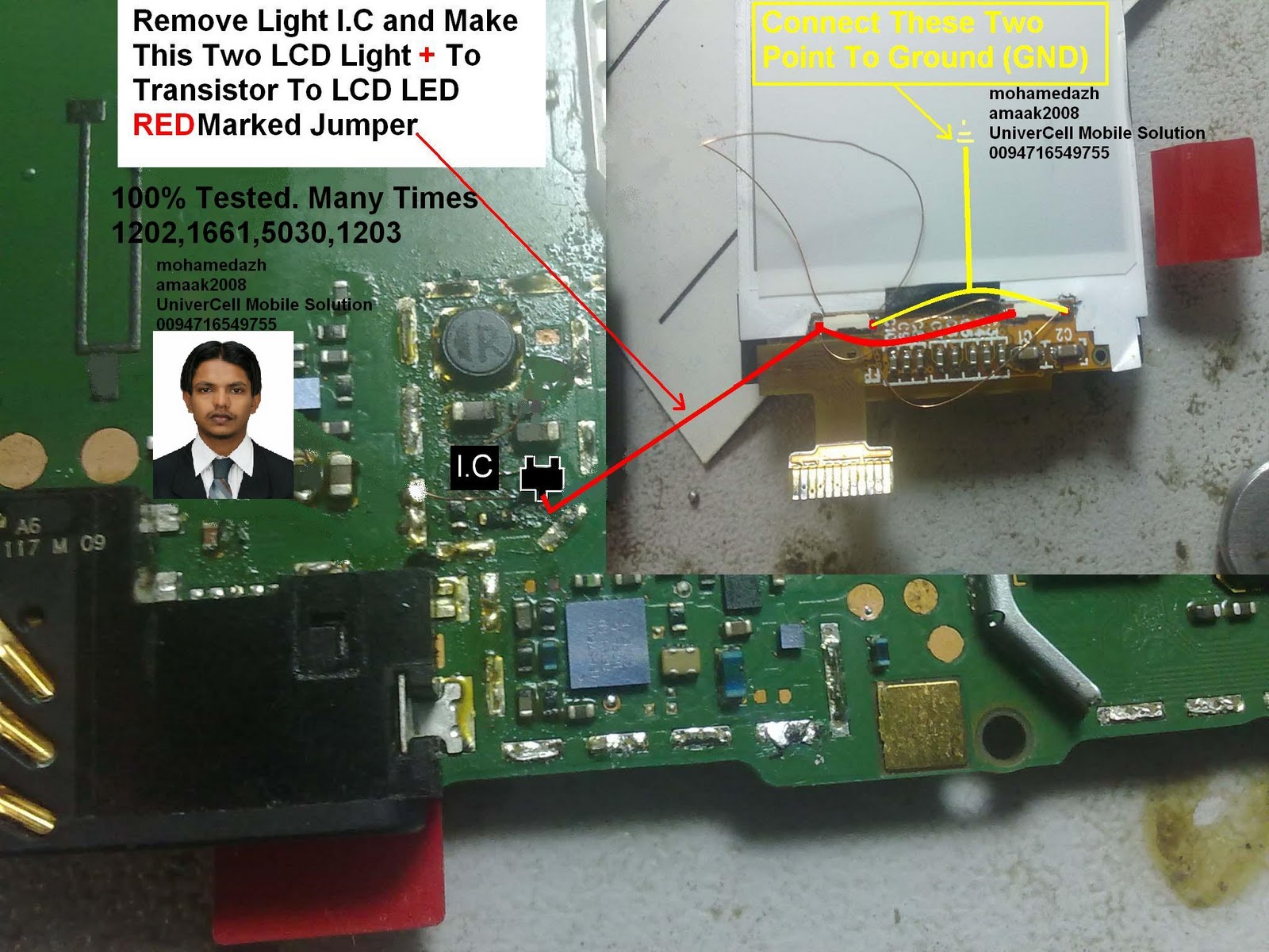 Nokia 5030 Lcd Light Solution Without Light Ic Jumpers Ways