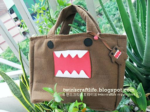 Domo+kun+bag+in+malaysia