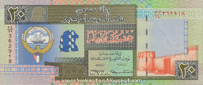 http://asiabanknotes.blogspot.com/2014/02/kuwait-1994-issues.html