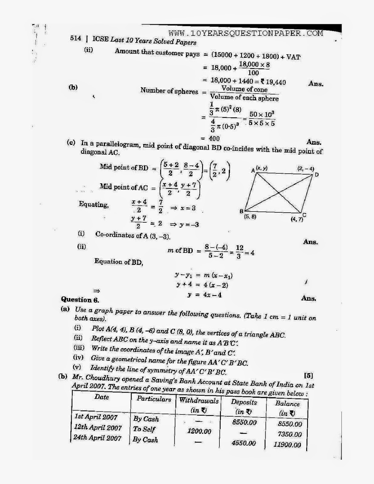 icse class 10th mathematics solved question paper 2011 icse class 10th mathematics solved question paper 2011