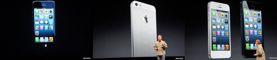 iPhone 5 iPhone 5 : Spesifikasi dan Harga