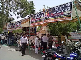 Baba ramdev styagrah at ahmedabad live