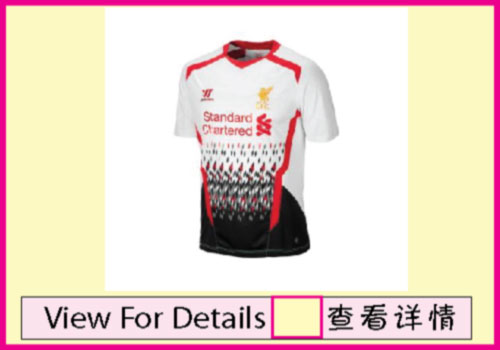 Liverpool Home Jersey
