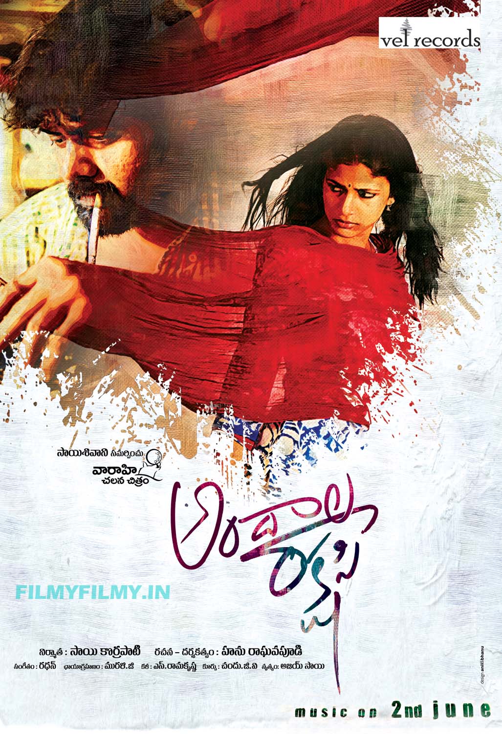 Andalarakshasi Mp3 Songs Download