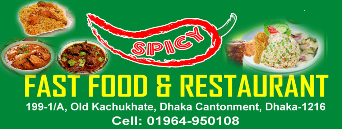 Spicy Fast Food & Restaurant