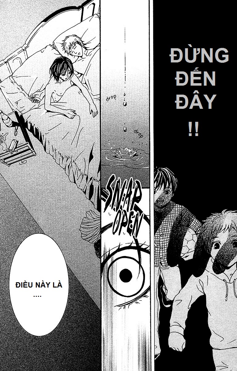 Mayonaka no Ariadone Chap 10 - Next Chap 11