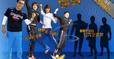 Home: The Return of Let's Go Dream Team 2 With Asian Stars