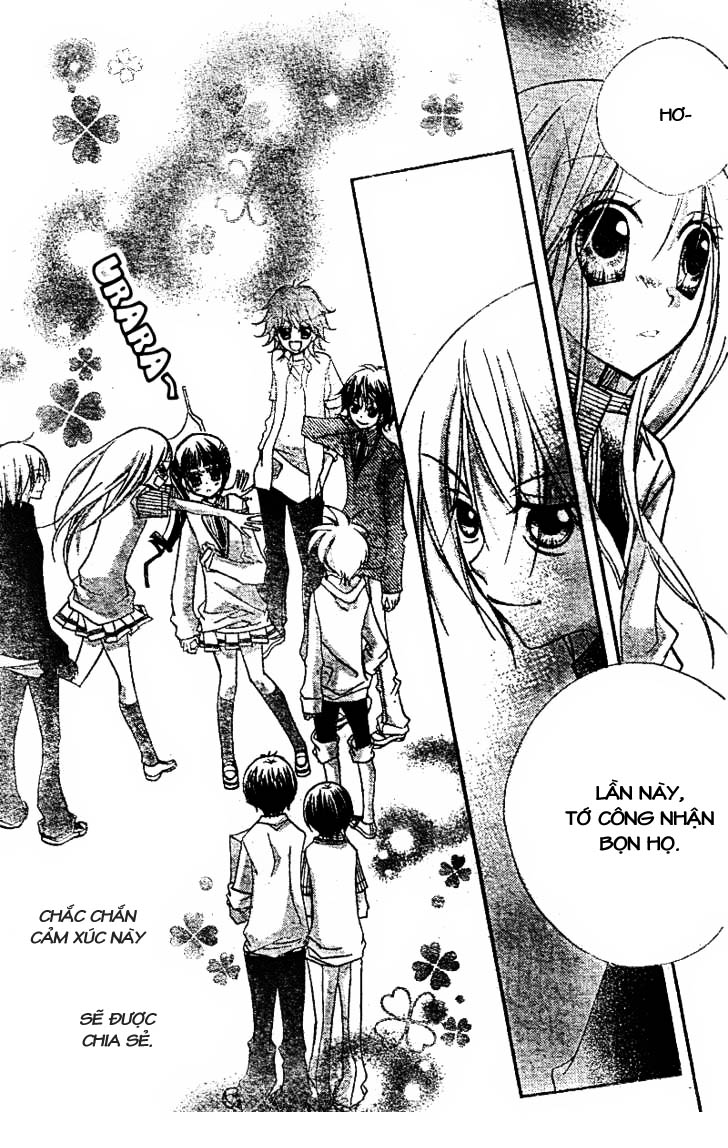 Hotel de Dakishimete hentai chap 15