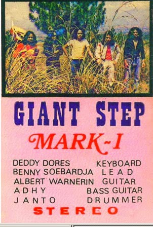 Giant Step - Mark I (Full Album 1975) Giant Step - Mark I (Full Album 1975)