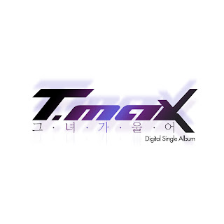 T-MAX – 그녀가 울어 (She Was Crying) @Kpop Mp3 Korea