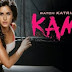 Promo de Dhoom 3: Kamli + versión subtitulada