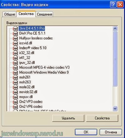      Windows 7 -  11