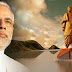 Statue Of Unity: A Statuesque Dividend