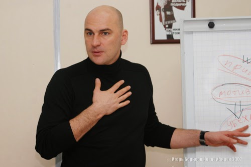 Click Prime 8. Структура публичной речи - http://click-prime8.ru