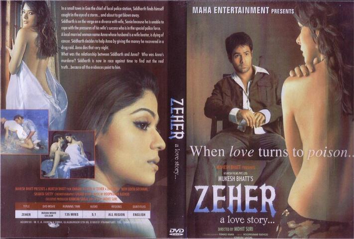 Andhra Media Masala: Zeher (2005)