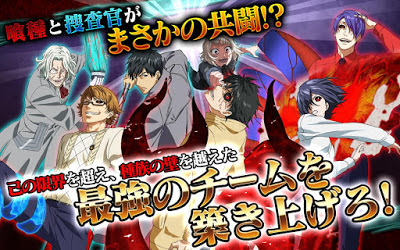 Game Tokyo Ghoul Carnaval APK Update For Android Game Tokyo Ghoul Carnaval APK Update For Android